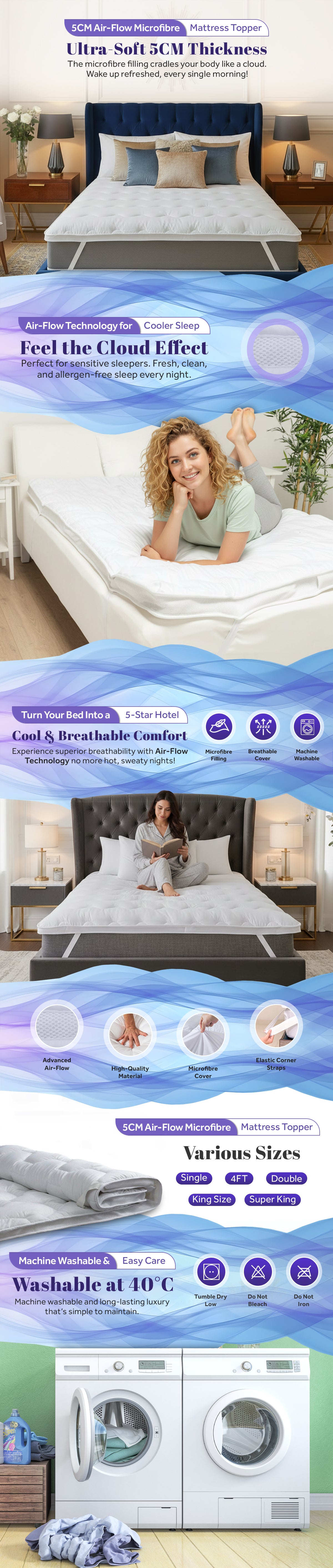 Vertical Product Image